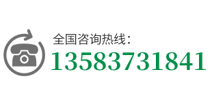 鄒城市同欣化工產品銷售有限公司
